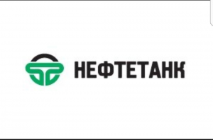 ТК Нефтетанк