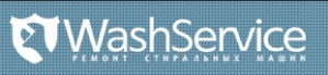 Сервисный Центр WashService