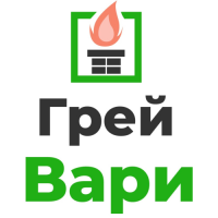 Грей — Вари