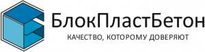 ООО БлокПластБетон