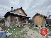 Дом + Баня. Срочно!