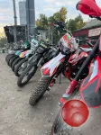 Магазин Мото-Вело запчасти