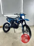 Продам motoland 300cc 100к
