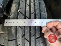 Шины Pirelli P Zero (б/у)
