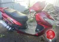 Продам скутер 150 кубов