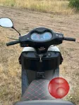 Продам скутер едет отлично! 150 кубов